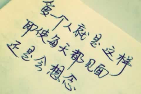 广东云浮更多心理咨询内容